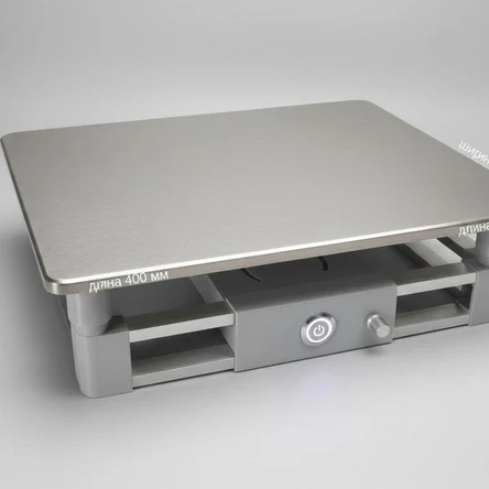 Вибростол 300*400 мм